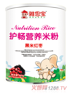 ��˼���o�����׼t���I�B�׷�