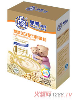 雙熊金裝薏米蓮子配方奶米粉1段盒裝