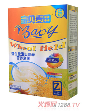 ��ؐ��������Ԫ��ɽ޲���׷�2��