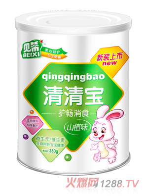 ؐϣ�o(h��)����ʳ���匚