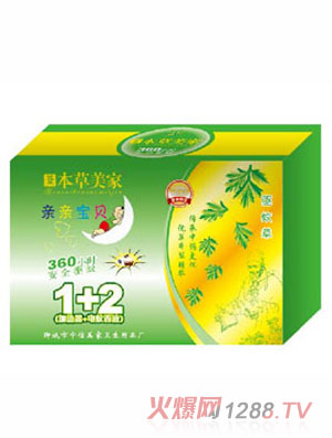 �ݱ������H�H��ؐ 1+2 ���