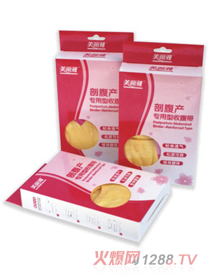 �������ʸ��a�������ո���