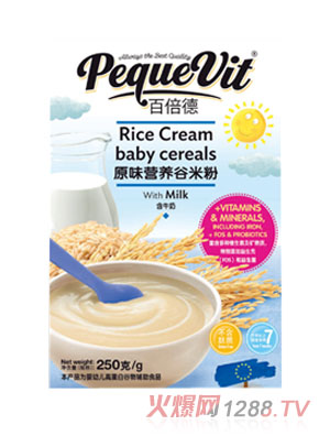 �ٱ���ԭζ�I�B���׷�