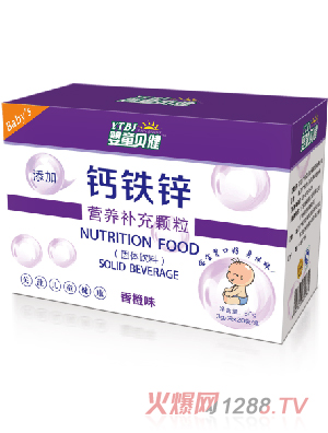 ��ͯؐ���}�F�\�I(y��ng)�B(y��ng)�a(b��)���w��