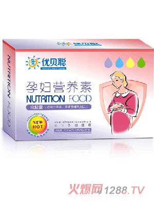 優貝聰孕婦營養素軟膠囊