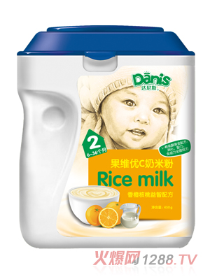 達尼斯香橙核桃果維優C奶米粉2段