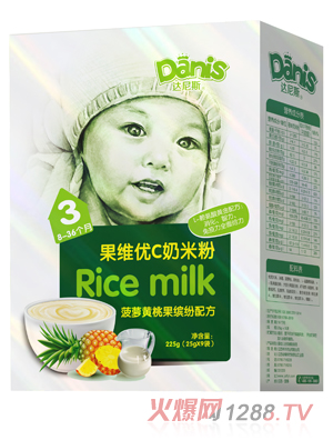 達尼斯菠蘿黃桃果維優C奶米粉盒裝3段