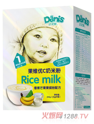 達尼斯香蕉芒果果維優C奶米粉盒裝1段