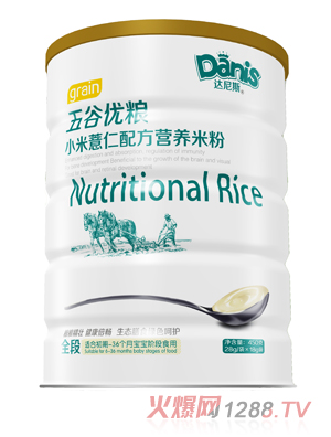 �_��˹��ȃ��ZС��޲���׷� �b