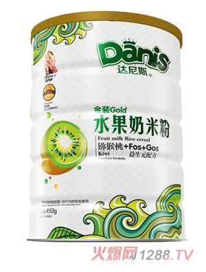 �_��˹�J����FOS+GOS���bˮ�����׷�