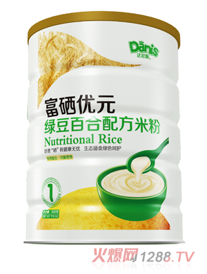 �_��˹������Ԫ�G���ٺ��׷�1��