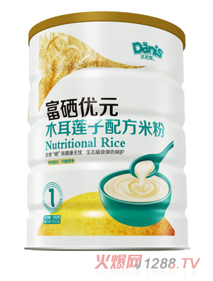 �_��˹������Ԫľ��ɏ���׷�1��