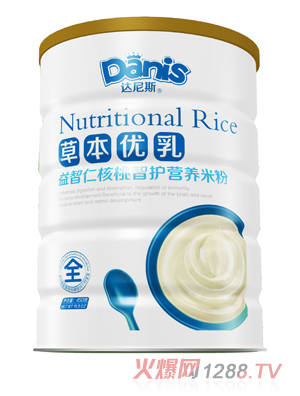 �_��˹�ݱ����������ʺ������o�׷�