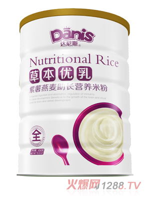 �_��˹�ݱ����������������L�׷�