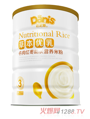 �_��˹�ݱ�����ţ��t�����L�׷� �b3��