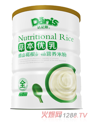 �_��˹�ݱ����黴ɽ����o���׷�