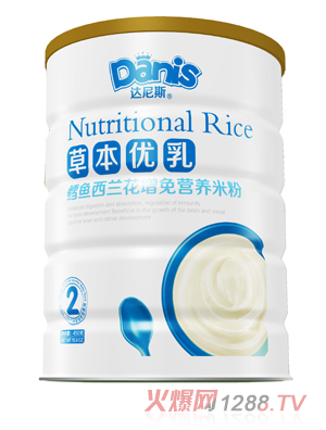 �_��˹�ݱ������L�~���m�������׷� �b2��