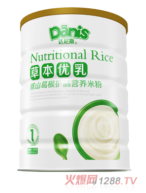 �_��˹�ݱ����黴ɽ����o�c�׷� �b1��