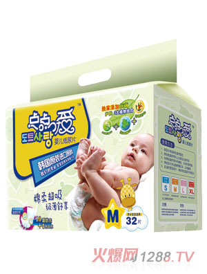 �c�c�۾d�ᳬ���냺����ƬM�a