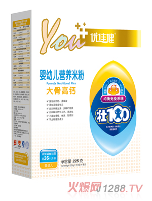 ���ѽ���Ǹ��}���׃��I�B�׷ۺ��b