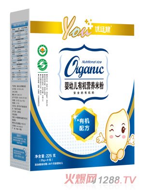 ���ѽ��ЙC�䷽���׃��ЙC�I�B�׷ۺ��b