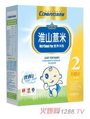 ؐ����ɽ޲�נI�B�׷�2��