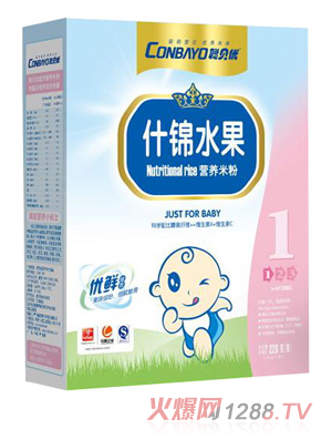 ؐ��ʲ�\ˮ���I�B�׷�1��