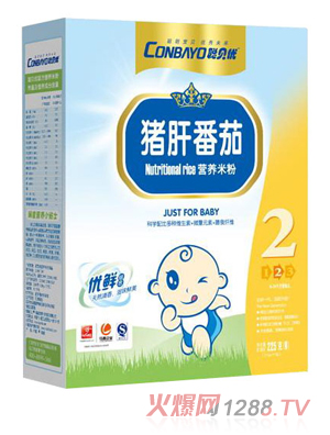 ؐ���i�η��ѠI�B�׷�2��