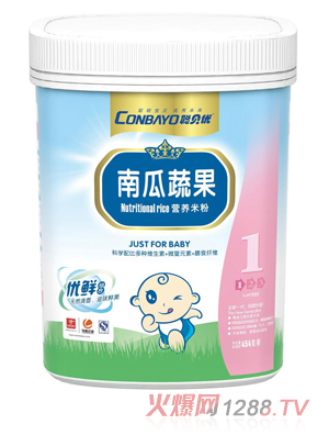 ؐ���Ϲ��߲ˠI�B�׷�1�� �b