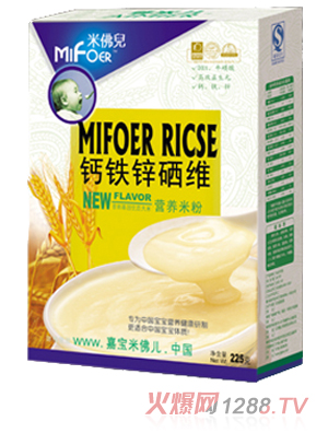 �Ό��׷������F���׃�+����Ԫ�}�F�\���S�I�B�׷�ȫ��