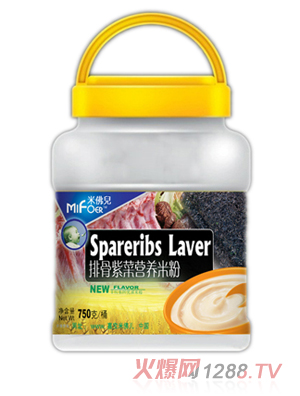 �Ό��׷����Ź��ϲˠI�B�׷�ȫ��