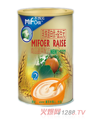 �Ό��׷������F���׃�+����Ԫ�Ϲ��߲ˠI�B�׷�2��