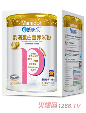 �������Ҽt�����嵰�נI�B�׷ۺ��b