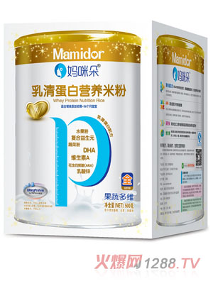 �������߶�S���嵰�נI�B�׷ۺ��b