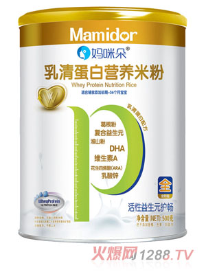 ������������Ԫ�o�����嵰�נI�B�׷۹��b