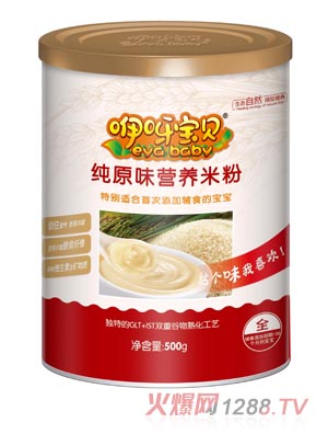 ��ѽ��ؐ��ԭζ�I�B�׷� �b