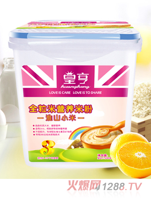 �ʺ໴ɽС��ȫ���נI�B�׷�