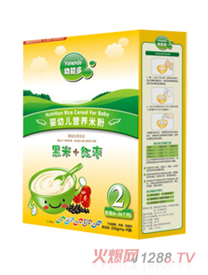 ���ܶ����+�t�����׃��׷�2��