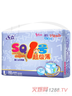 SQ1̖�������냺����ѝL�a32Ƭ