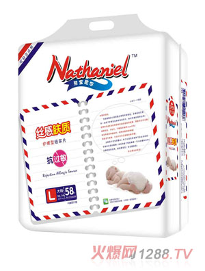 �Ό��᠖�z���w�|�o���ͼ���ƬL�a58Ƭ