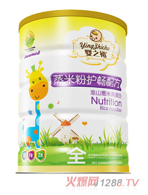 ��֮����ɽ޲�׸ߵ������׷��F (t��ng)