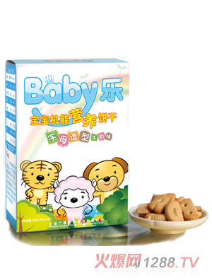 Baby����ĸ���͠I�B�