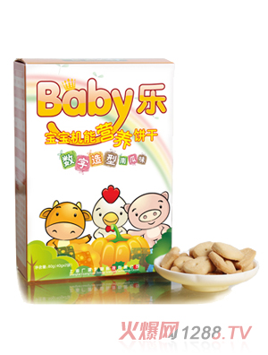 Baby���������͠I�B�