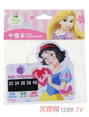 ��ʿ�ጚ������ϴ��ˮ�ؿ�