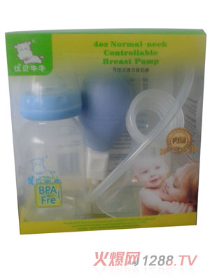 ��ؐţţ�ɿ�ʽ����������