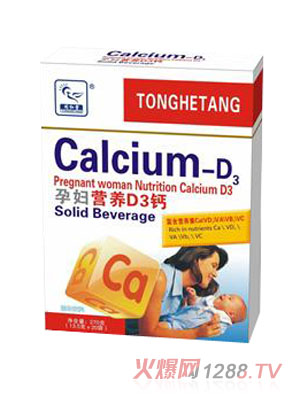 ͬ�����ЋD�I�BD3�}