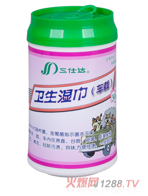 �����_Ͱ�b�l�����