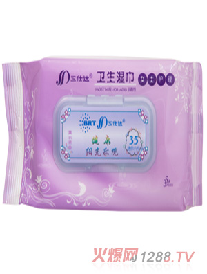 �����_�l�������Ůʿ�o���ͣ�