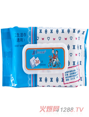 �����_�l�������ͨ���ͣ�20Ƭ