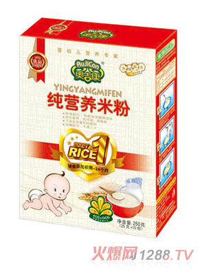 �W�������I�B�׷�